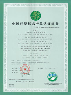 辦公大班臺(tái)定制設(shè)計(jì)的細(xì)節(jié)解析企業(yè)合作