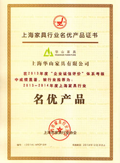 辦公大班臺(tái)定制設(shè)計(jì)的細(xì)節(jié)解析企業(yè)合作