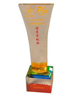 辦公大班臺(tái)定制設(shè)計(jì)的細(xì)節(jié)解析企業(yè)合作