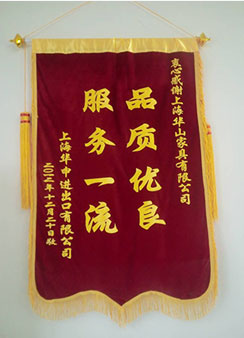 辦公大班臺(tái)定制設(shè)計(jì)的細(xì)節(jié)解析企業(yè)合作
