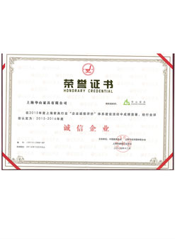 辦公大班臺(tái)定制設(shè)計(jì)的細(xì)節(jié)解析企業(yè)合作