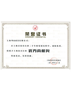 辦公大班臺(tái)定制設(shè)計(jì)的細(xì)節(jié)解析企業(yè)合作